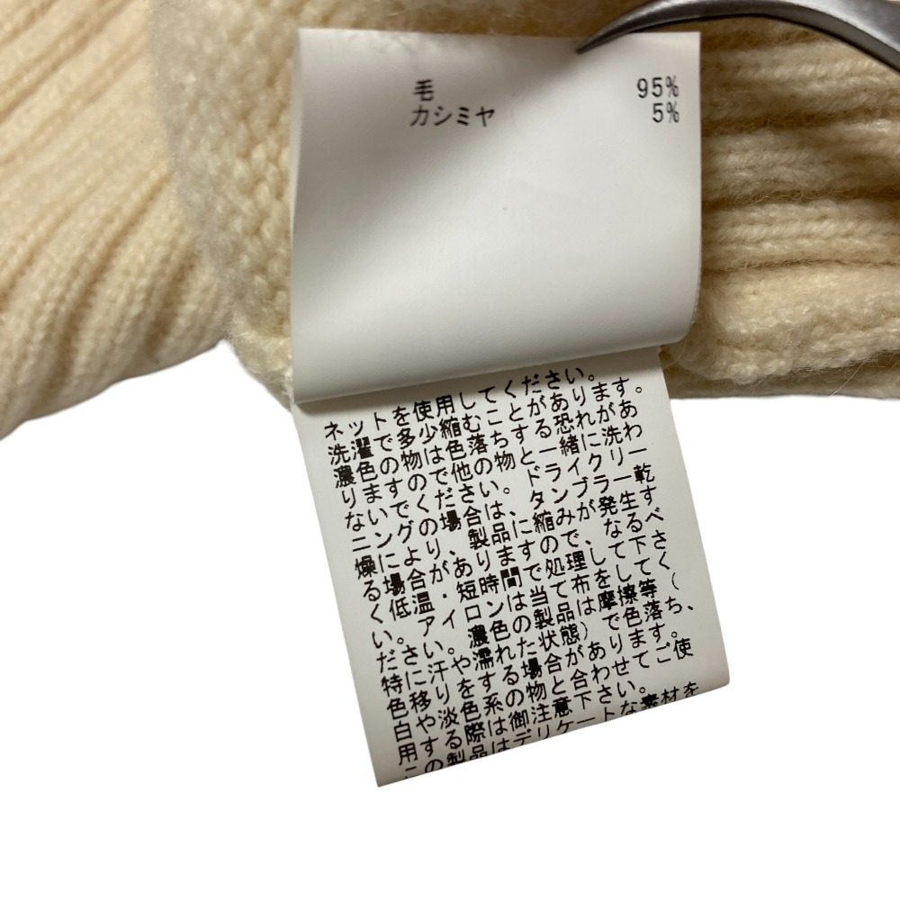 アナイ ウールカシミヤブレンドハイネックニットセーター