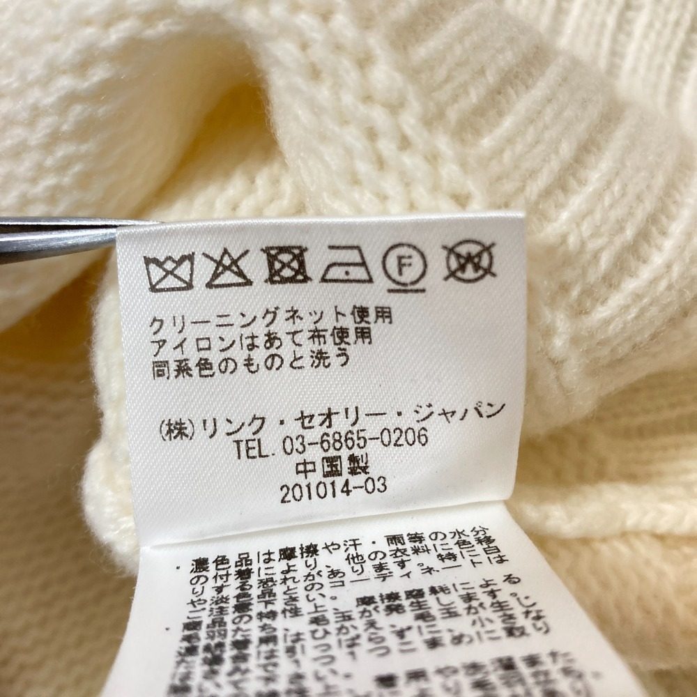 セオリー AIRY WOOL CASH タートルネックニット