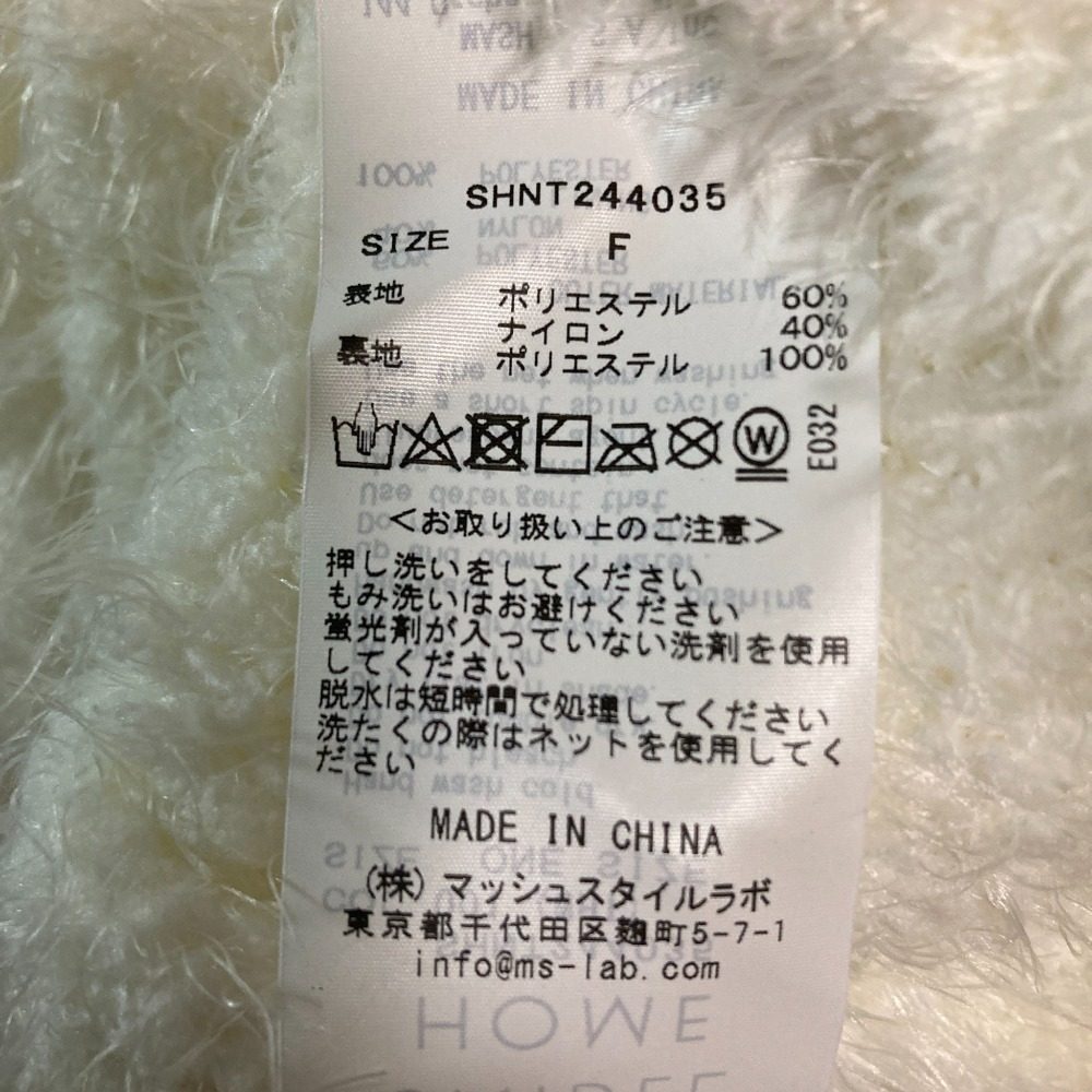 スナイデルホーム nekomimiボアパーカー