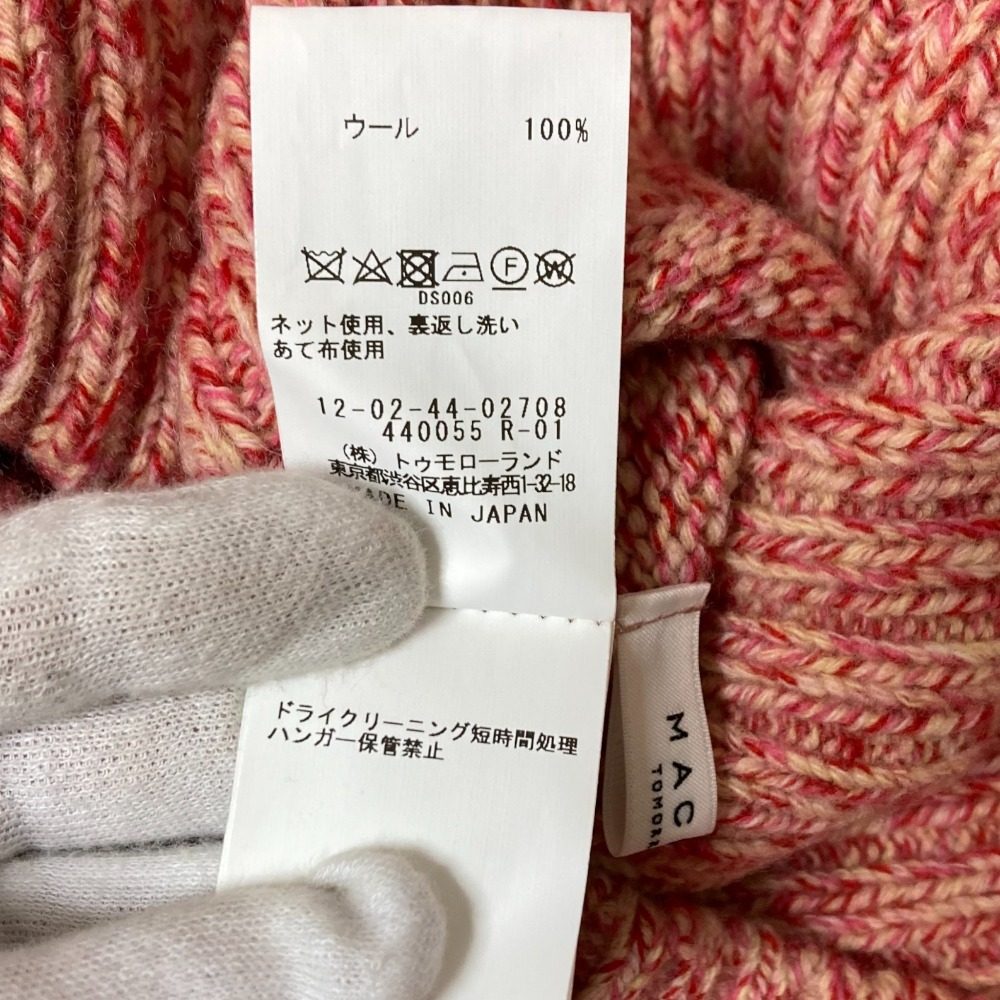 マカフィー ファインラムズウール タートルネックプルオーバー