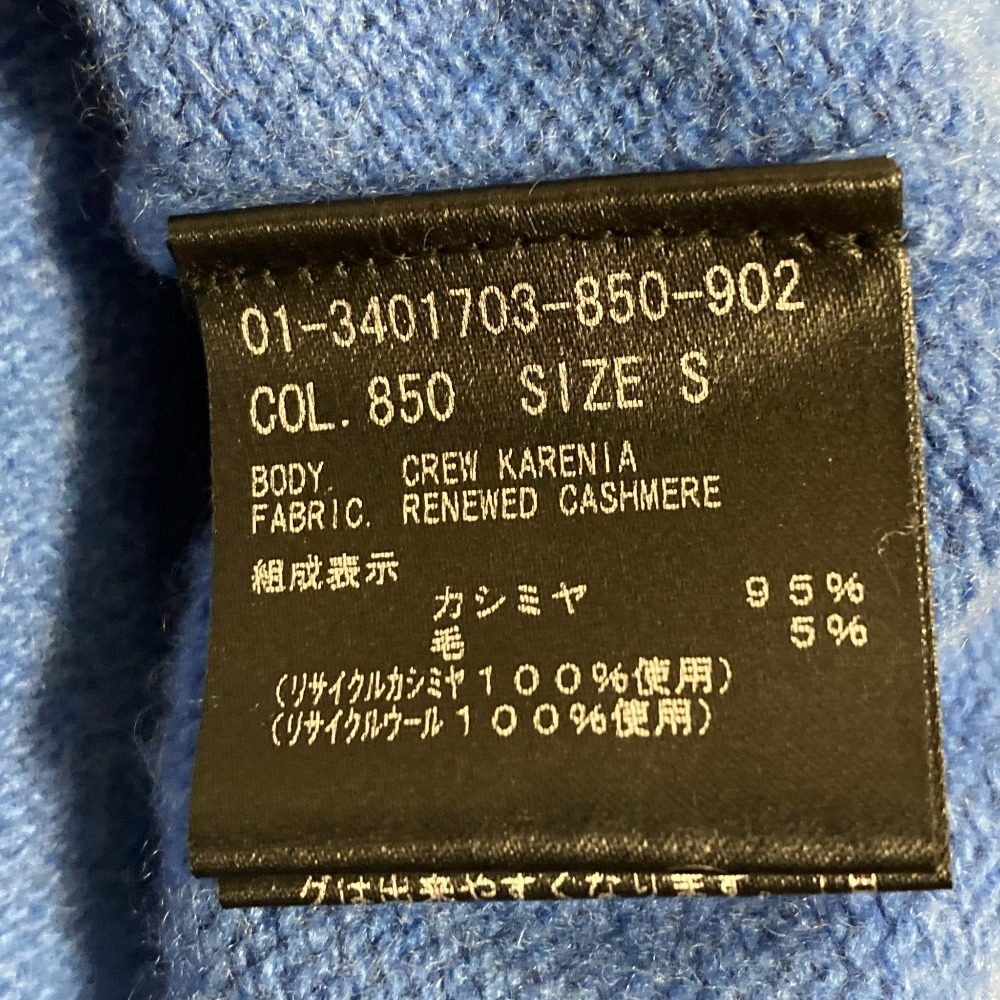 セオリー RENEWED CASHMERE クルーネックニット