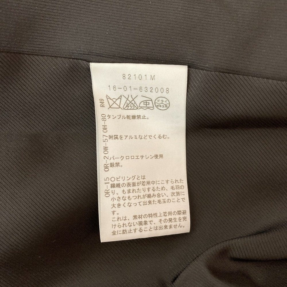 ヴィヴィアンウエストウッド ウールピーコート