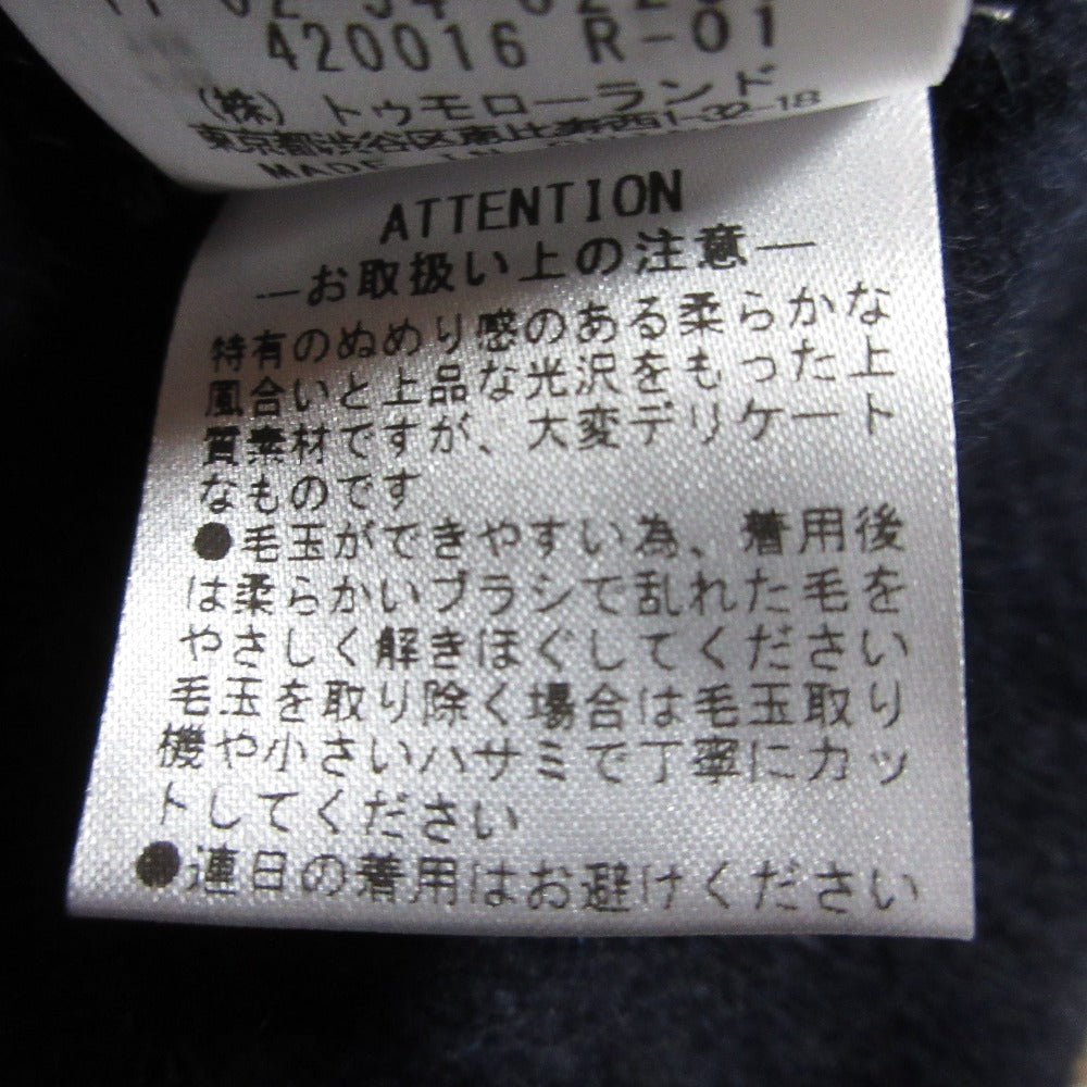 BALLSEY フォックスヤク クルーネックカーディガン