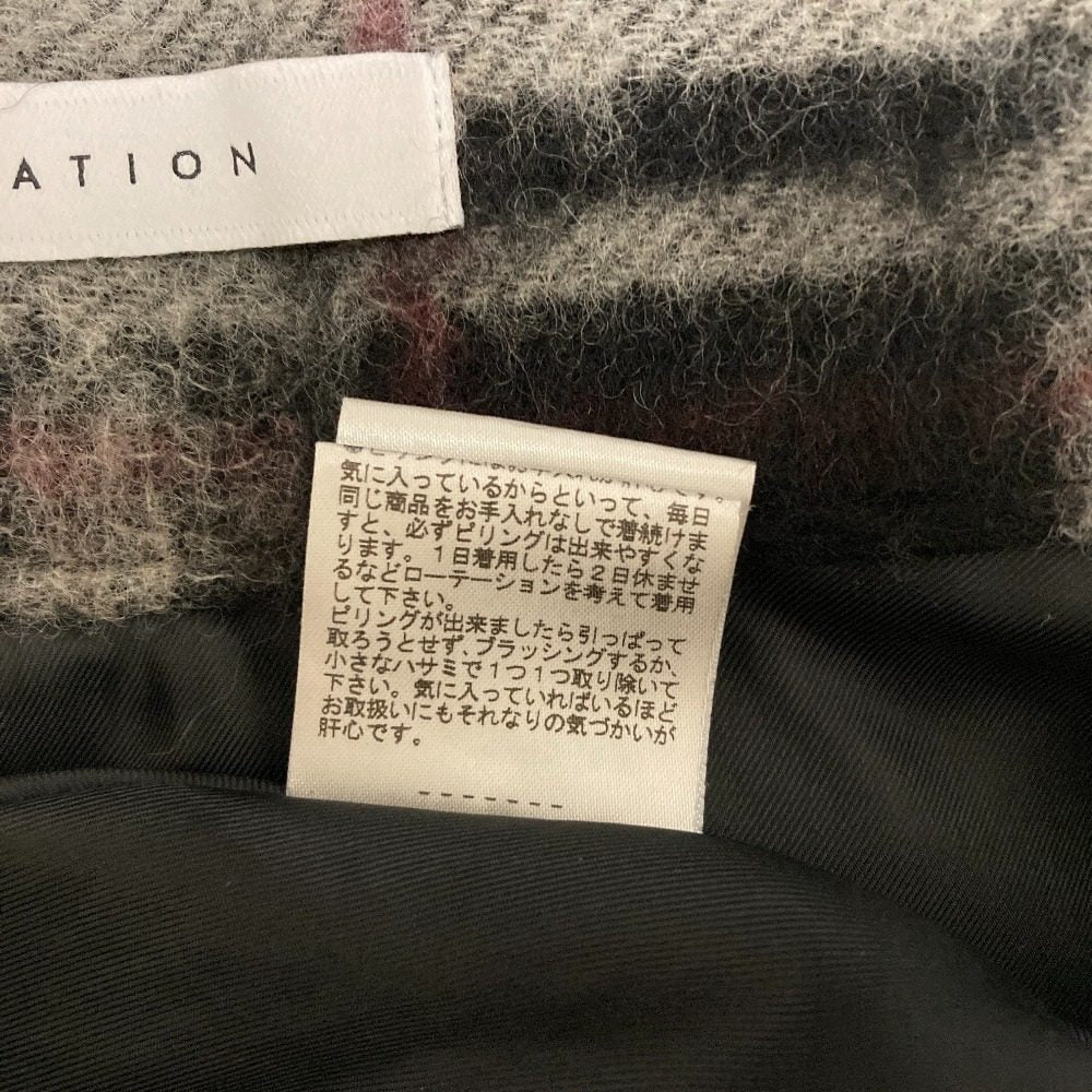エストネーション チェックロングフレアスカート