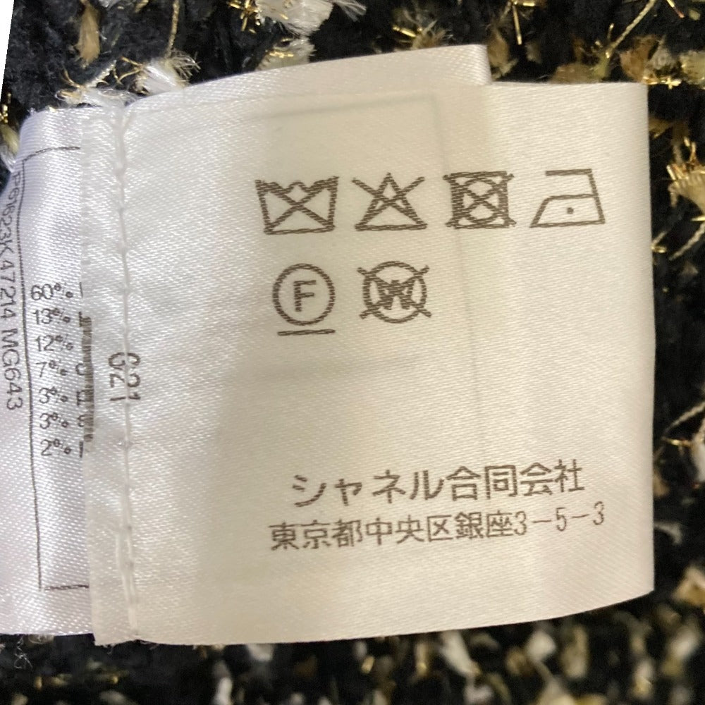 シャネル アイコンボタン ツイード ニットワンピース