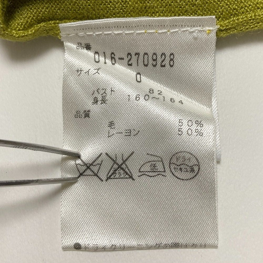 ヴィヴィアンタム ウールニット