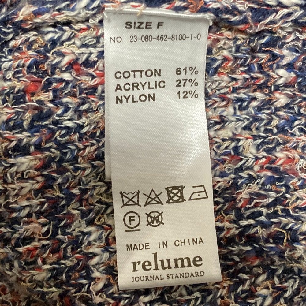 JOURNAL STANDARD relume ツイードジャケット