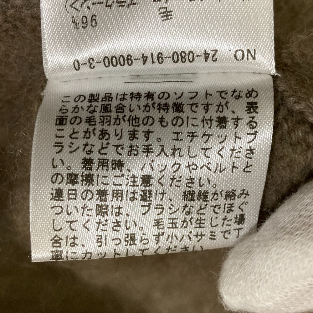IENA LA BOUCLE ニットカーディガン