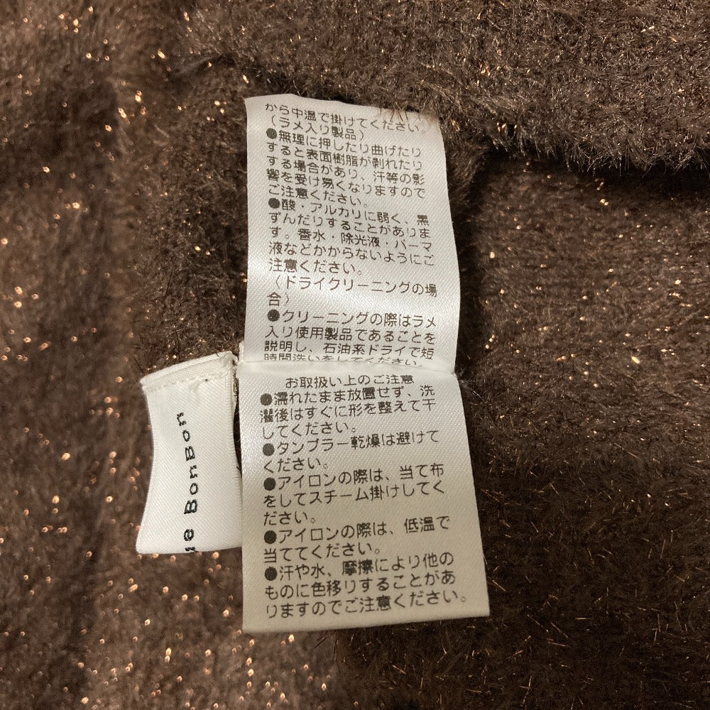 ラブティックボンボン ラメニット