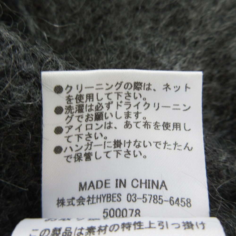 ETRE TOKYO ボリュームスリーブ モヘヤニットプルオーバー