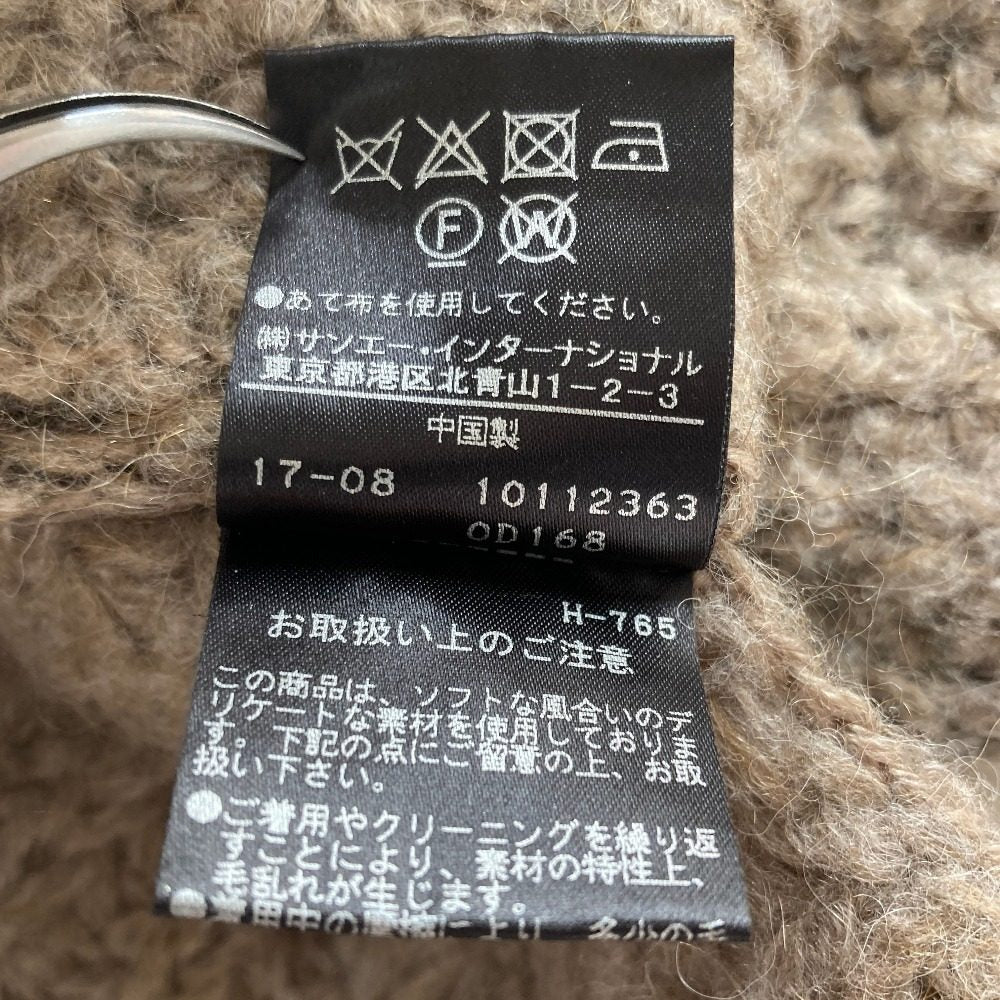 ADORE オープンショルダーショートニットセーター