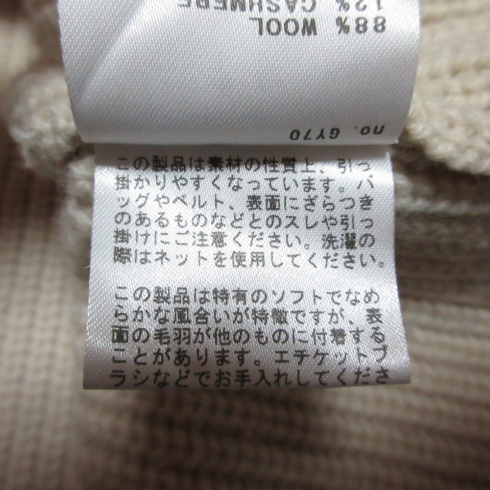 EVERYDAY I LIKE. Lia Vネックニットセーター