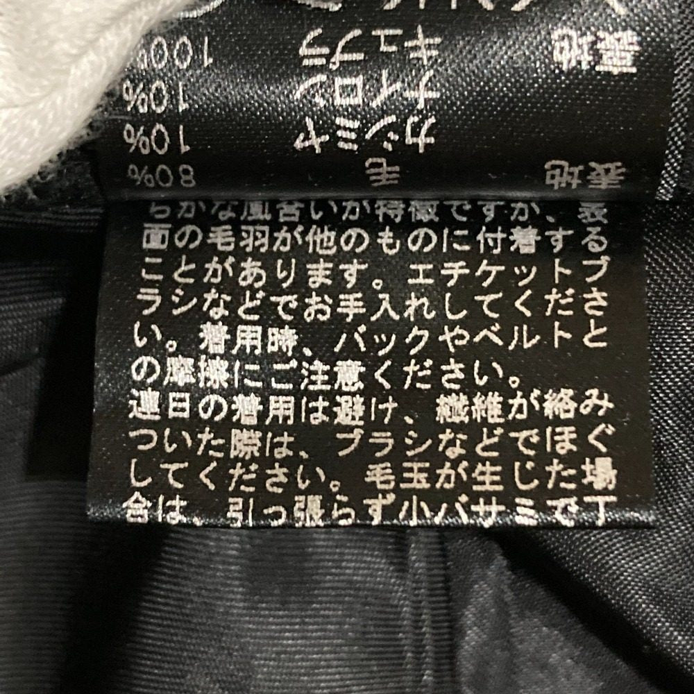 ALEXIS MABILLE IENA ウールカシミヤブレンドポンチョコート