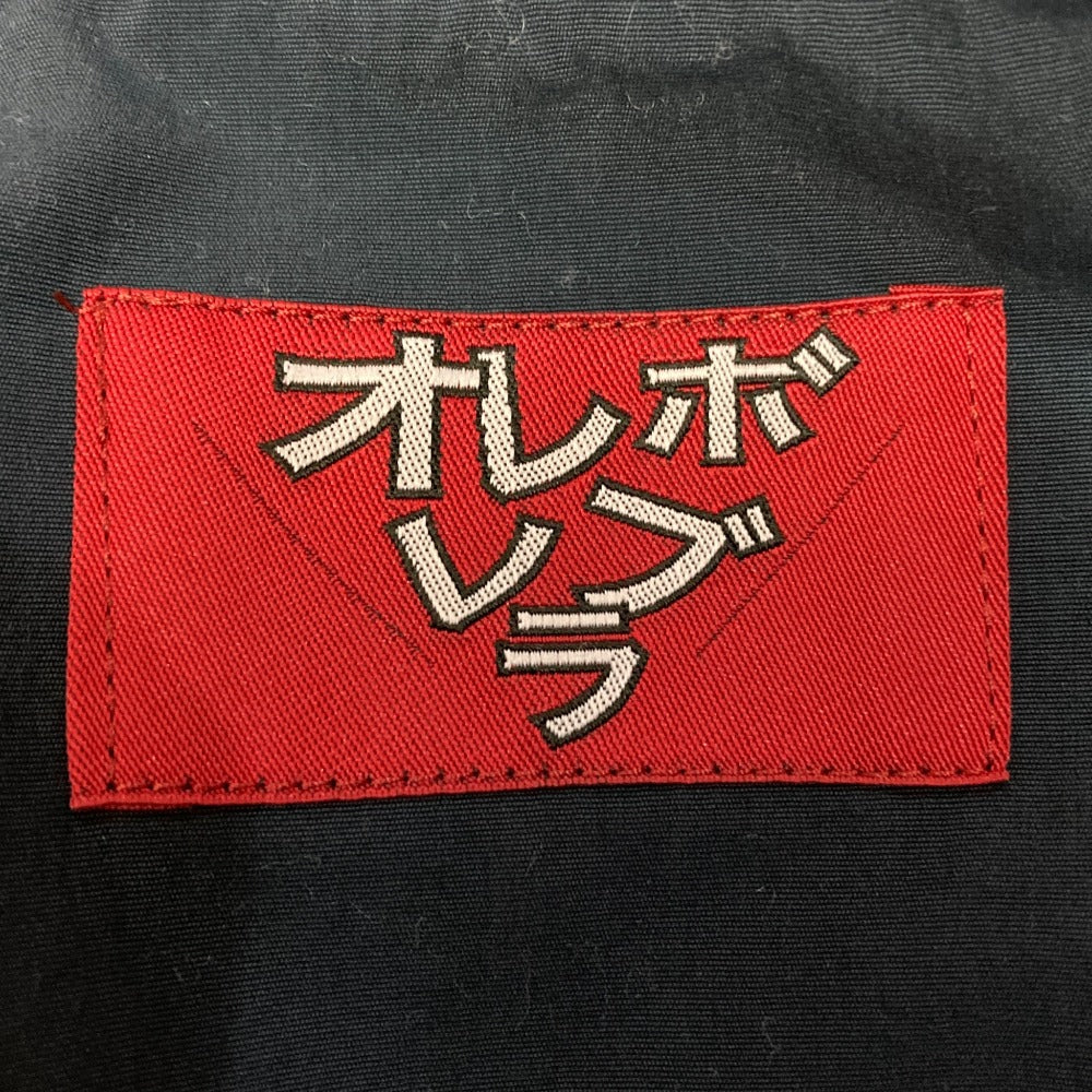 オレボレブラ フレア ジャケット