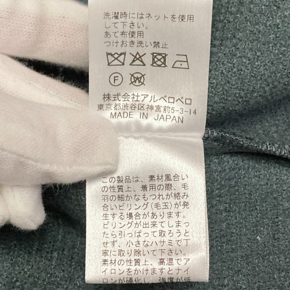 オレボレブラ フレア ジャケット