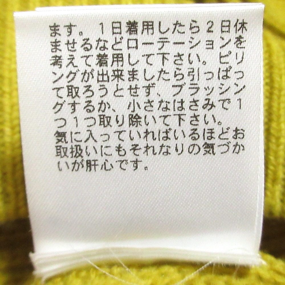 CLANE ベーシックドロップショルダーニットセーター