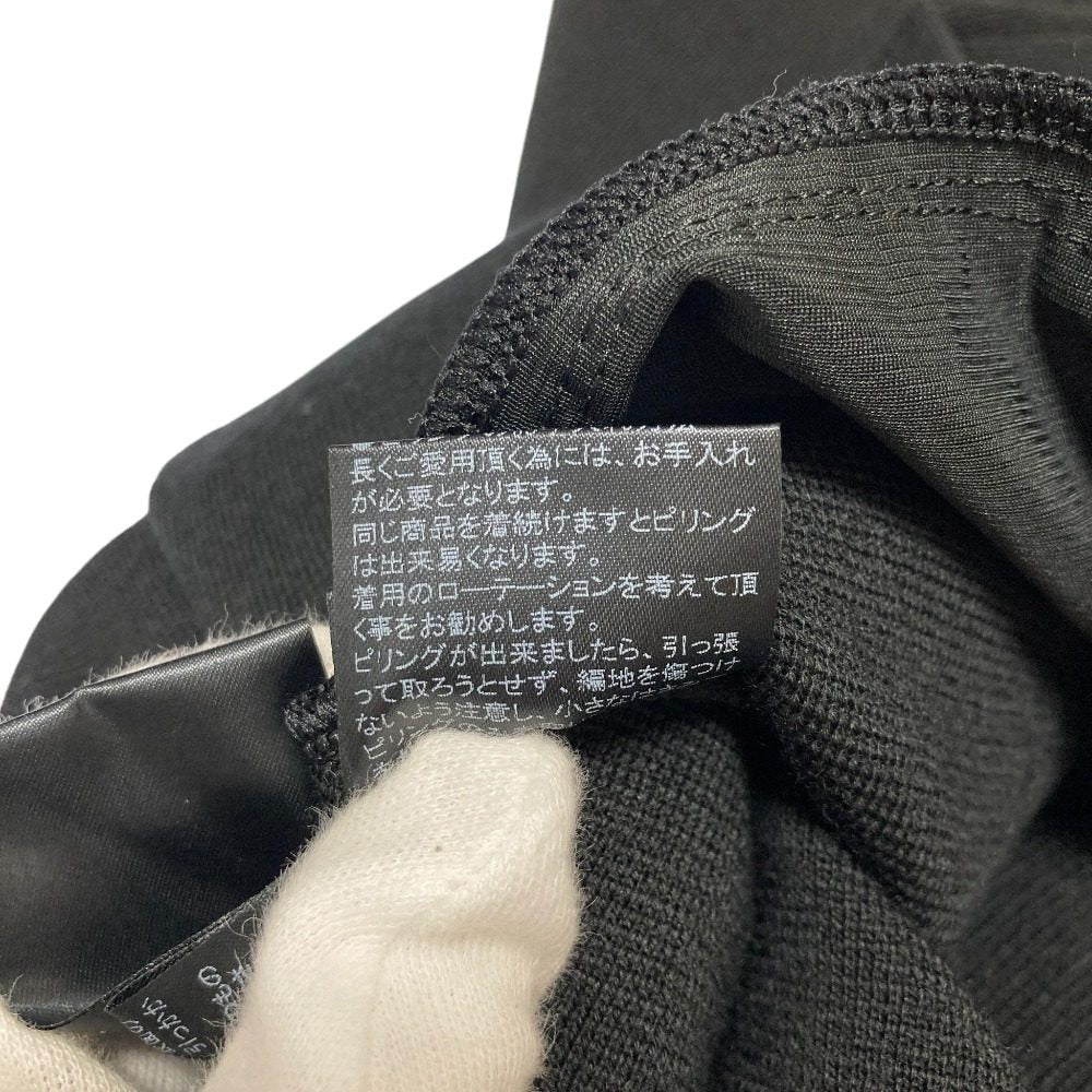 フォクシー Relax Pants ニットパンツ