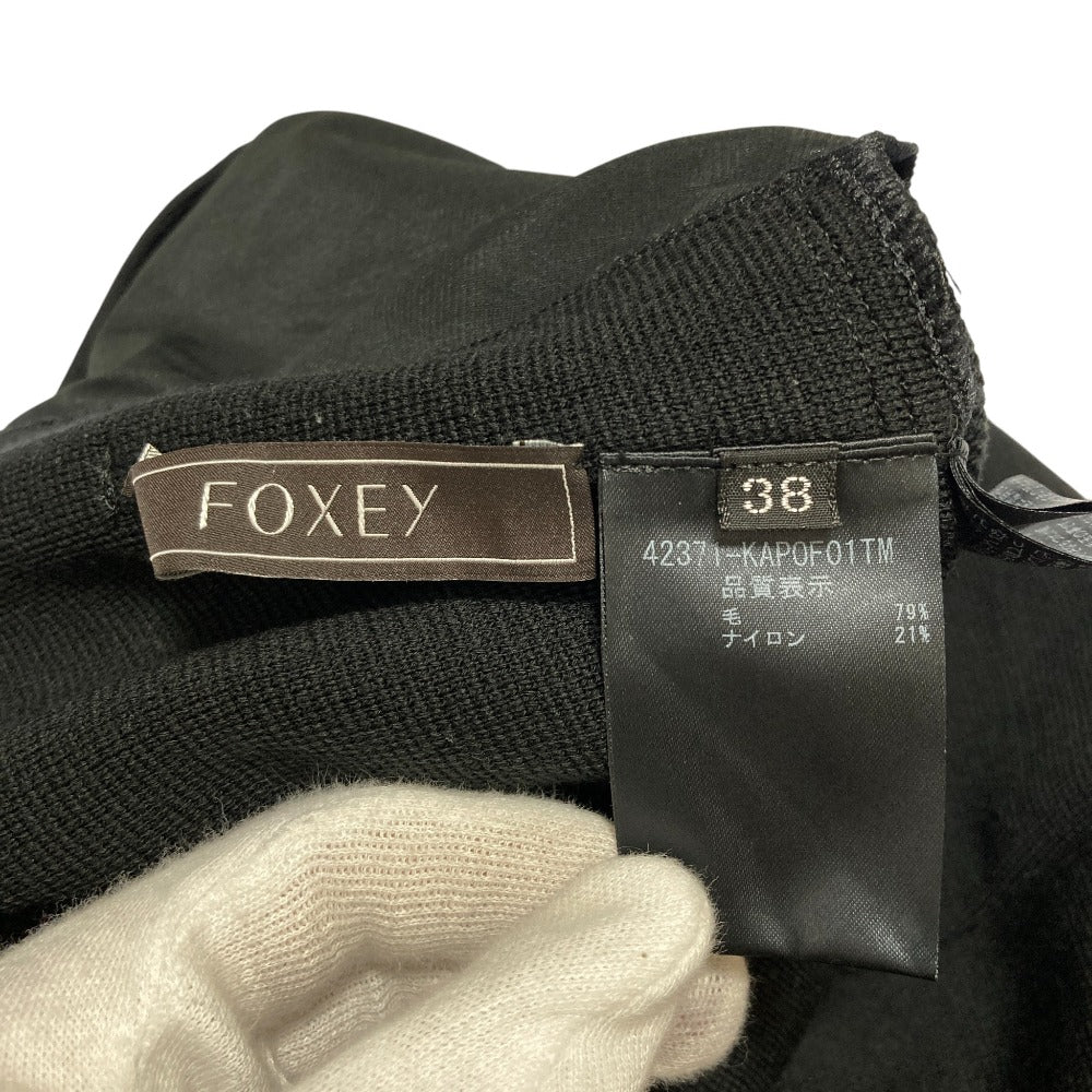 フォクシー Relax Pants ニットパンツ