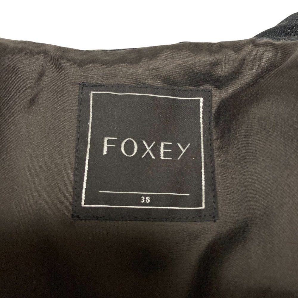 FOXEY フォックスファー中綿ベスト