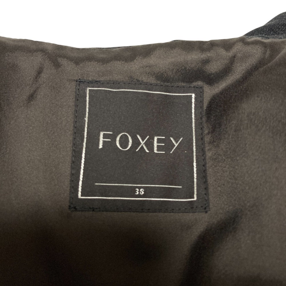 FOXEY フォックスファー中綿ベスト
