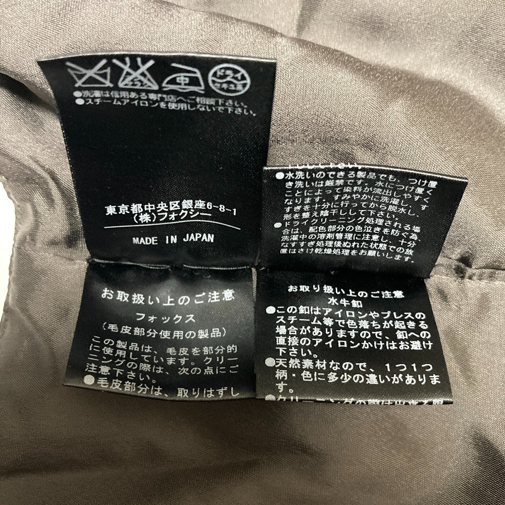 FOXEY フォックスファー中綿ベスト