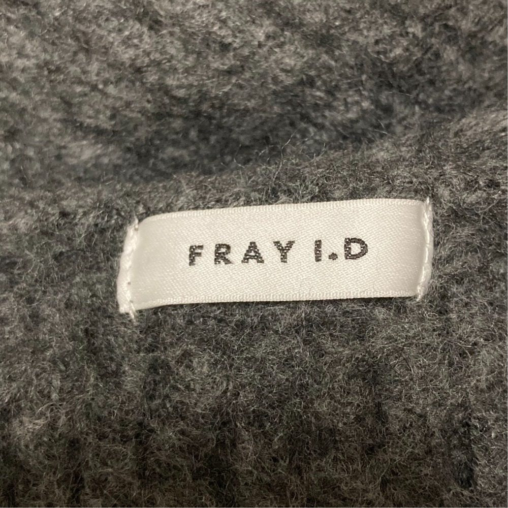 FRAY I.D アンサンブルニットカーディガン