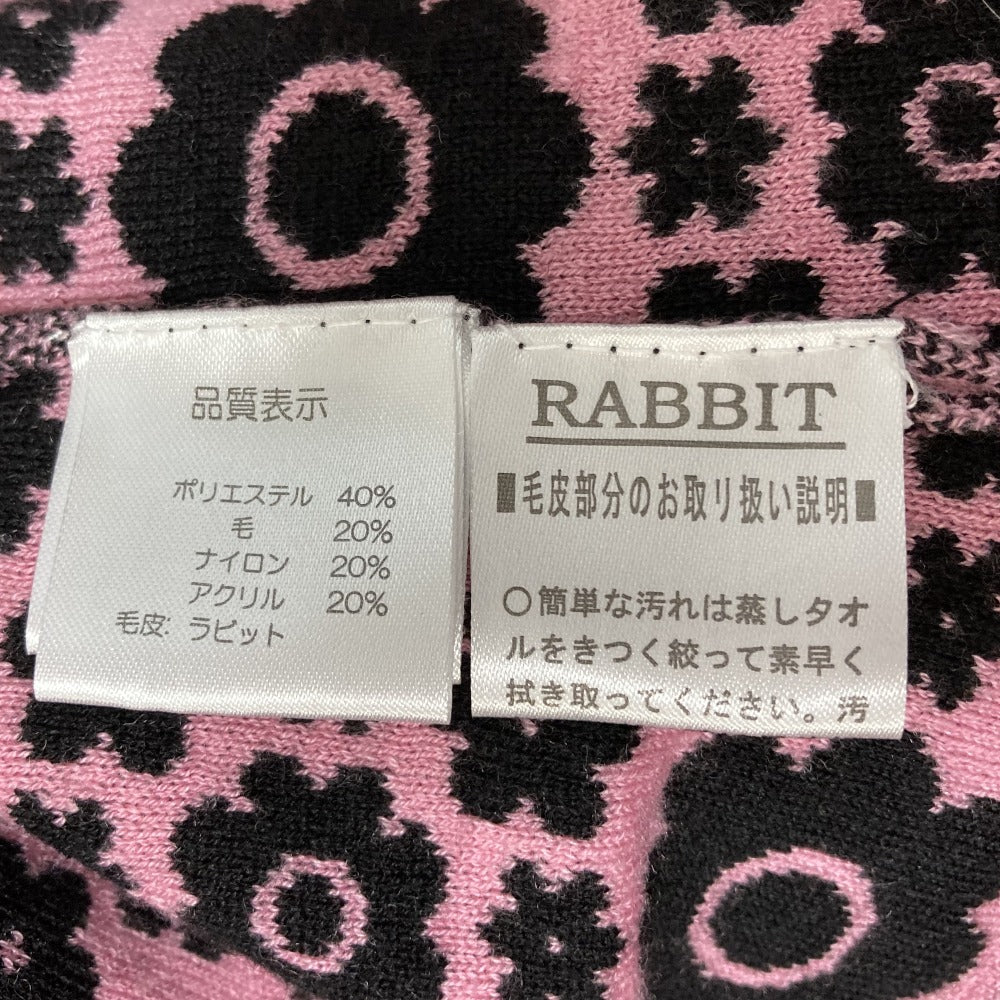 スーパービューティー フラワージャガードラビットファーニットカーディガン