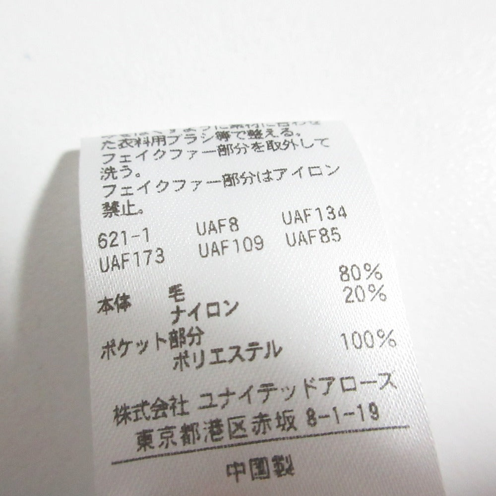 ユナイテッドアローズ ノーカラーフェイクファーポケットベスト