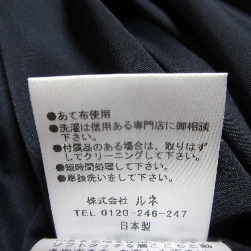 Rene ツイードノースリーブドレス