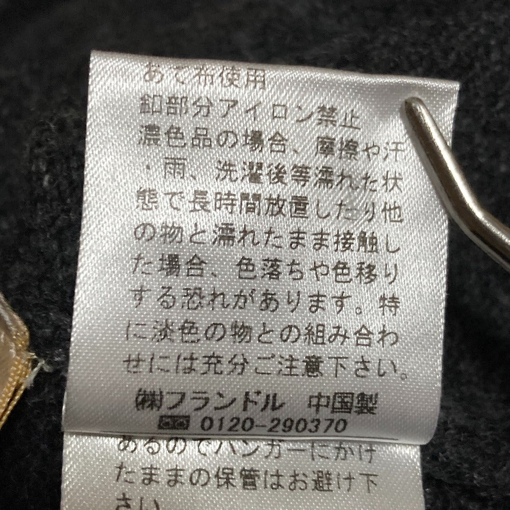 マーリエルカセット カシミヤブレンドニットセーター