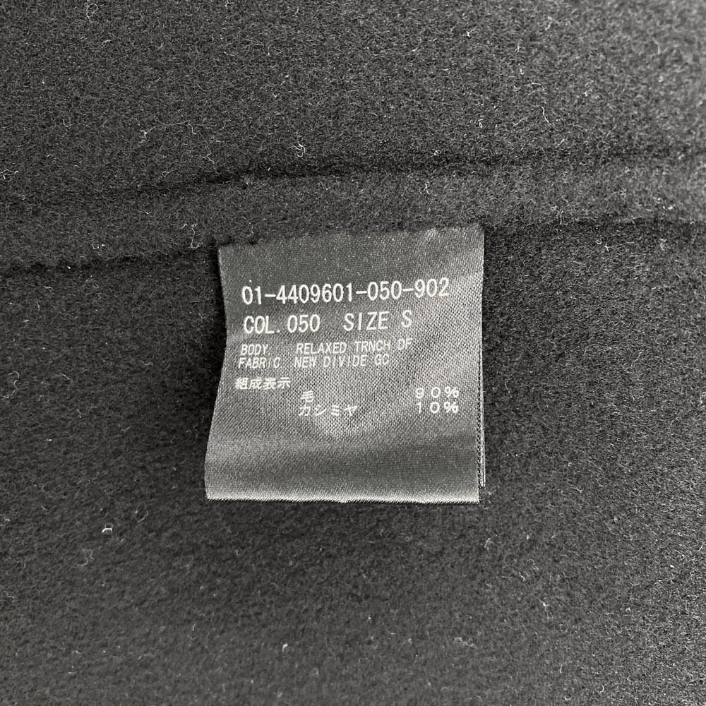 セオリー NEW DIVIDE GC RELAXED TRNCH DF ウールカシミヤトレンチコート