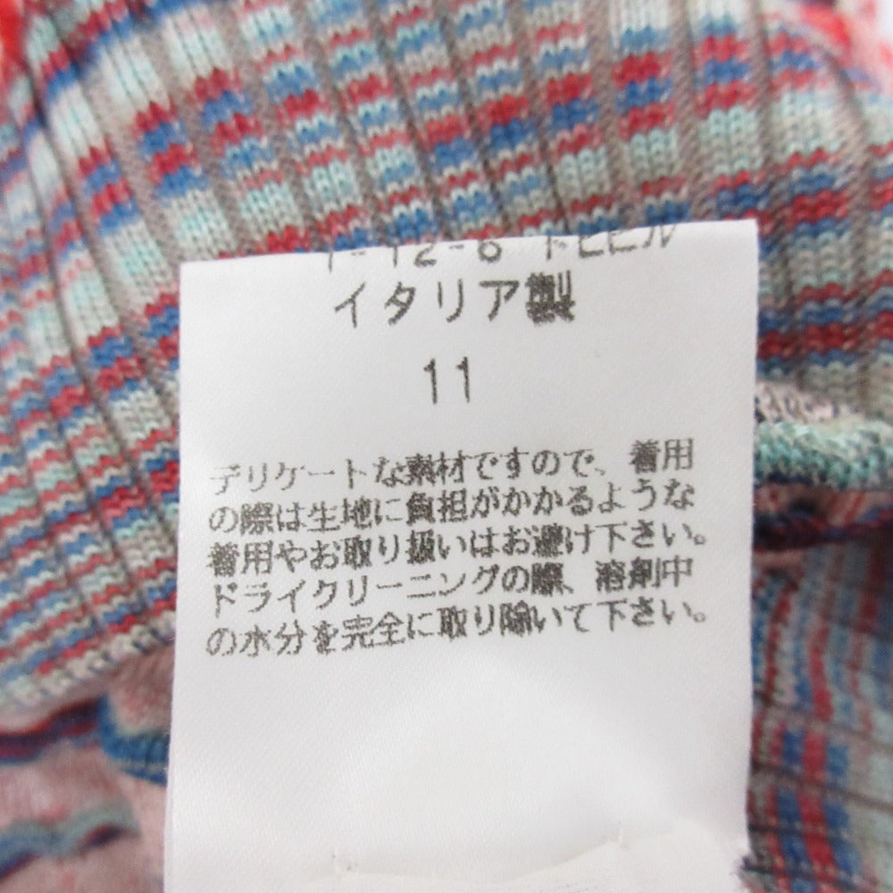 ミッソーニ ウェーブストライプニットカットソー