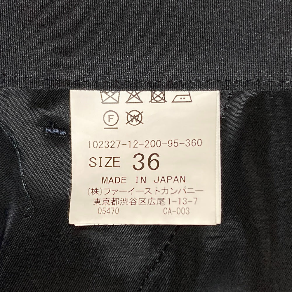 アナイ ツイル裏起毛パンツ