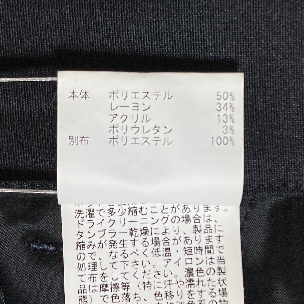 アナイ ツイル裏起毛パンツ