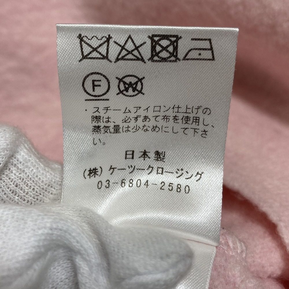 yori 圧縮フロントショートプルオーバー ウールセーター