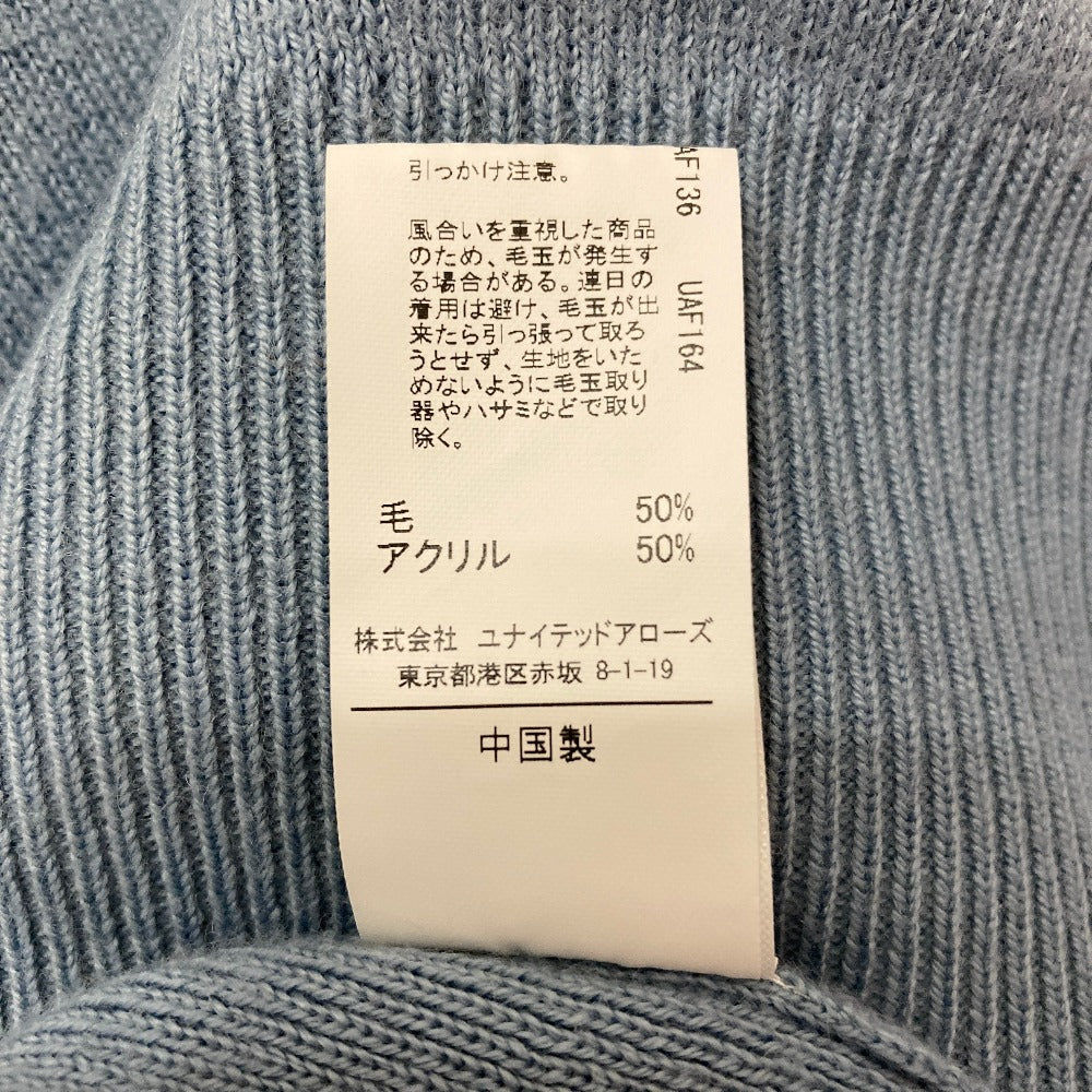 グリーンレーベルリラクシング リブハイネックニット