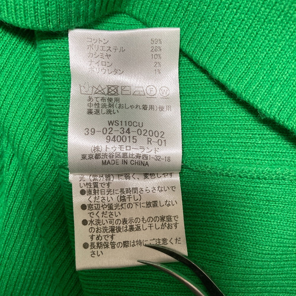 キャバン コットンカシミヤリブモックネックプルオーバーニット