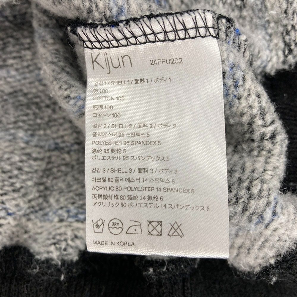 キジュン ハーフジップボーダーニット