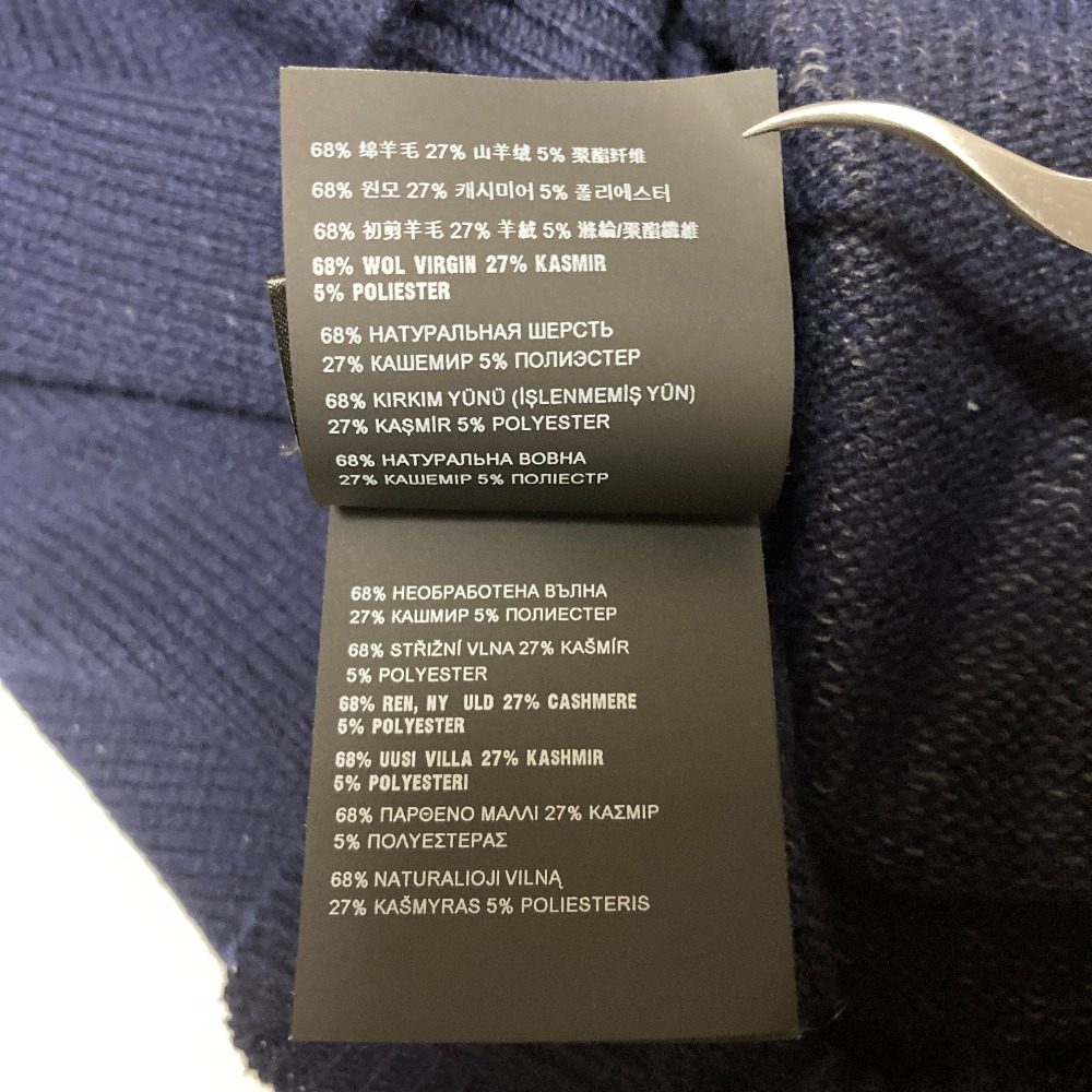 プラダ ウールカシミヤセーター