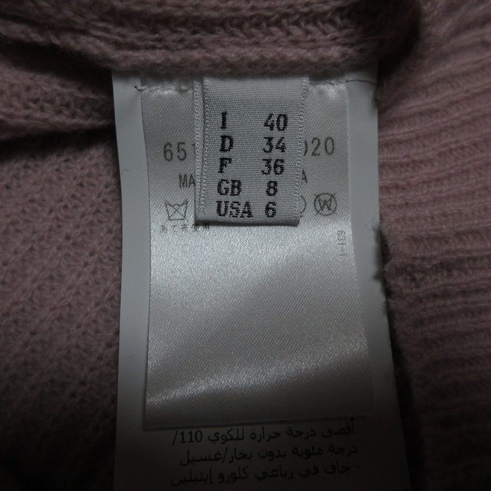 PHILOSOPHY DI LORENZO SERAFINI ニットセーター