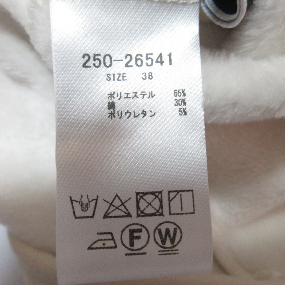 クチューム 裏ボアロングスカート