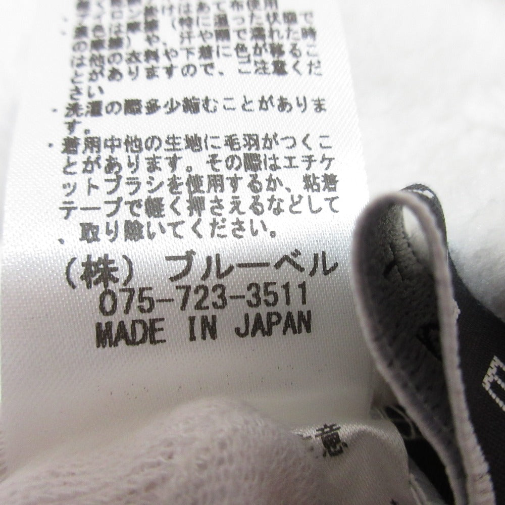 クチューム 裏ボアロングスカート