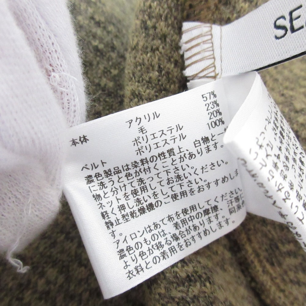 SEADRAKEノーカラージャケット