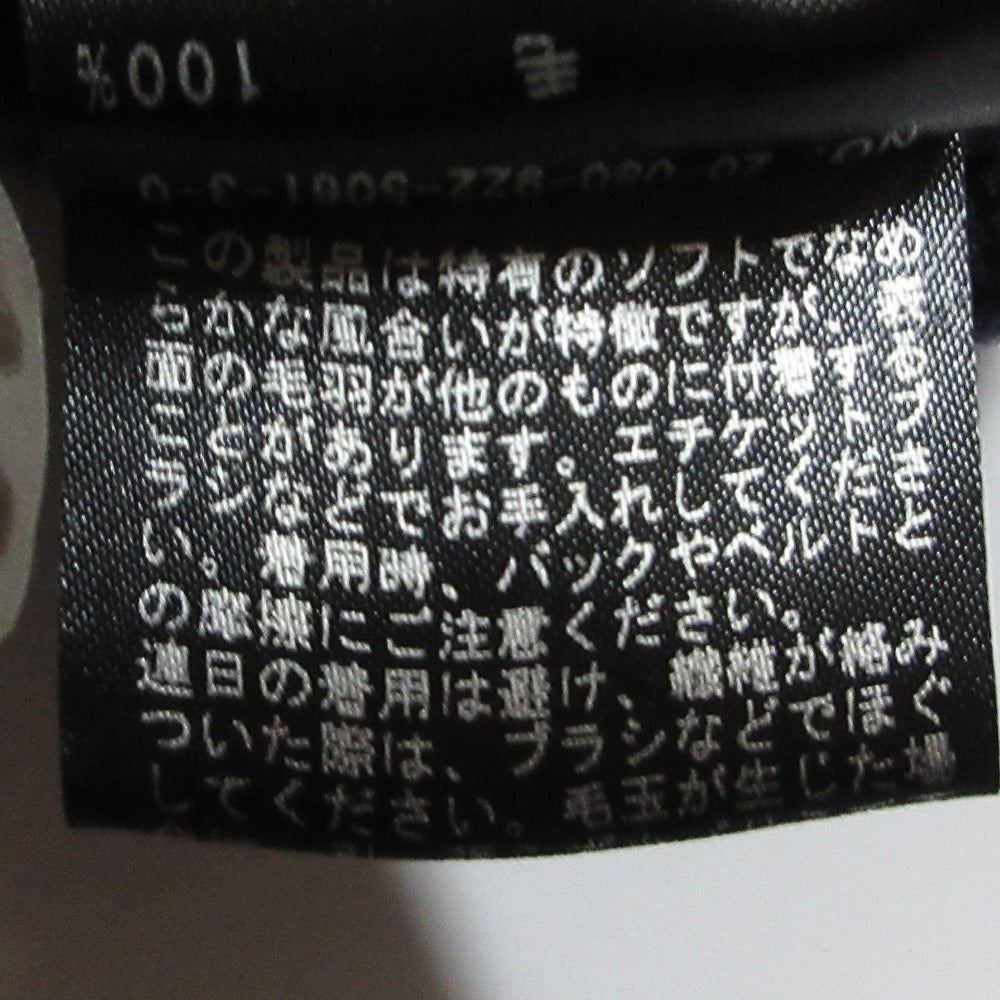 プラージュ Vネックニットセットアップ