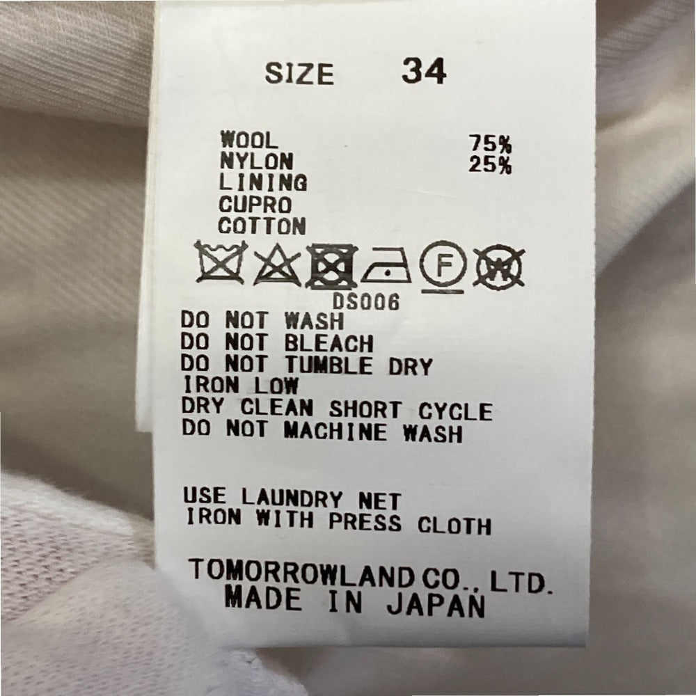 マカフィー ウールコート