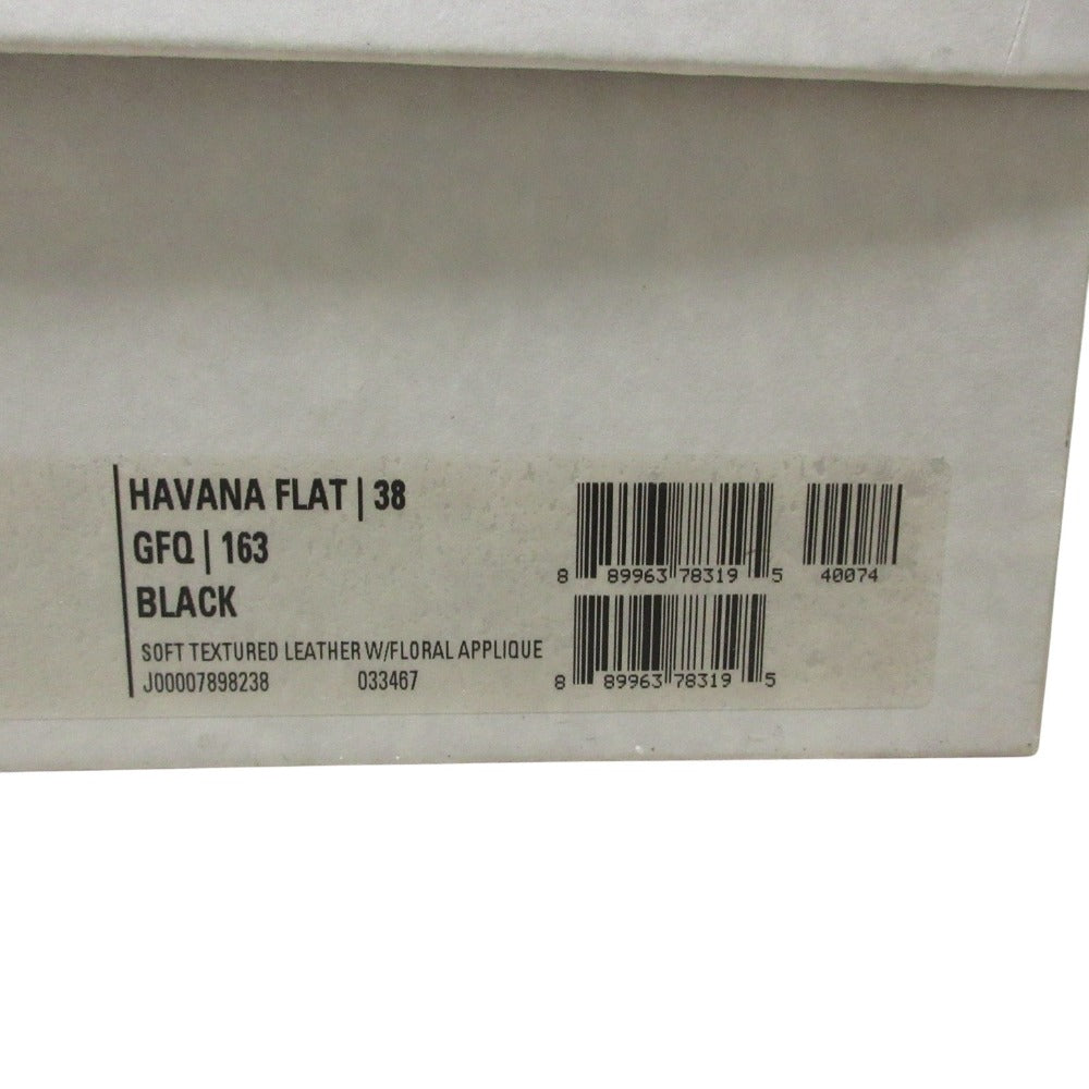 ジミーチュウ HAVANA FLAT レザーショートブーツ