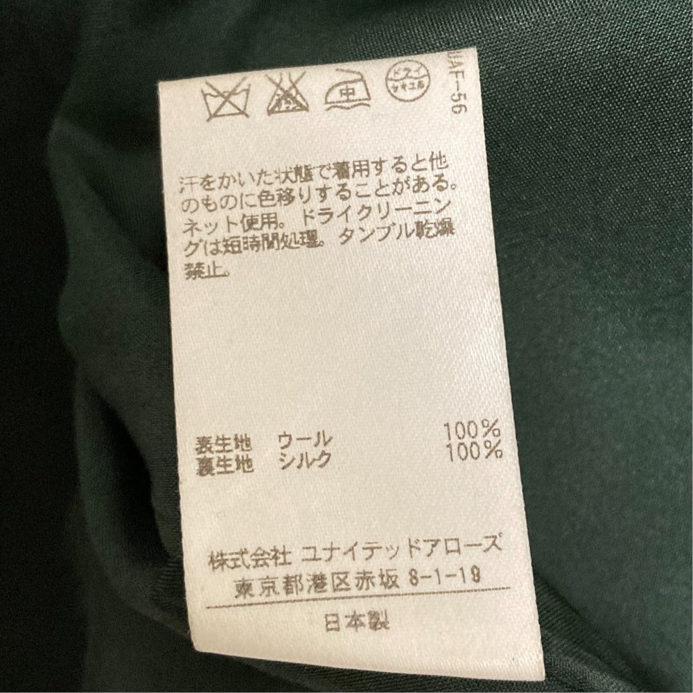 ドゥロワー ウールパンツ