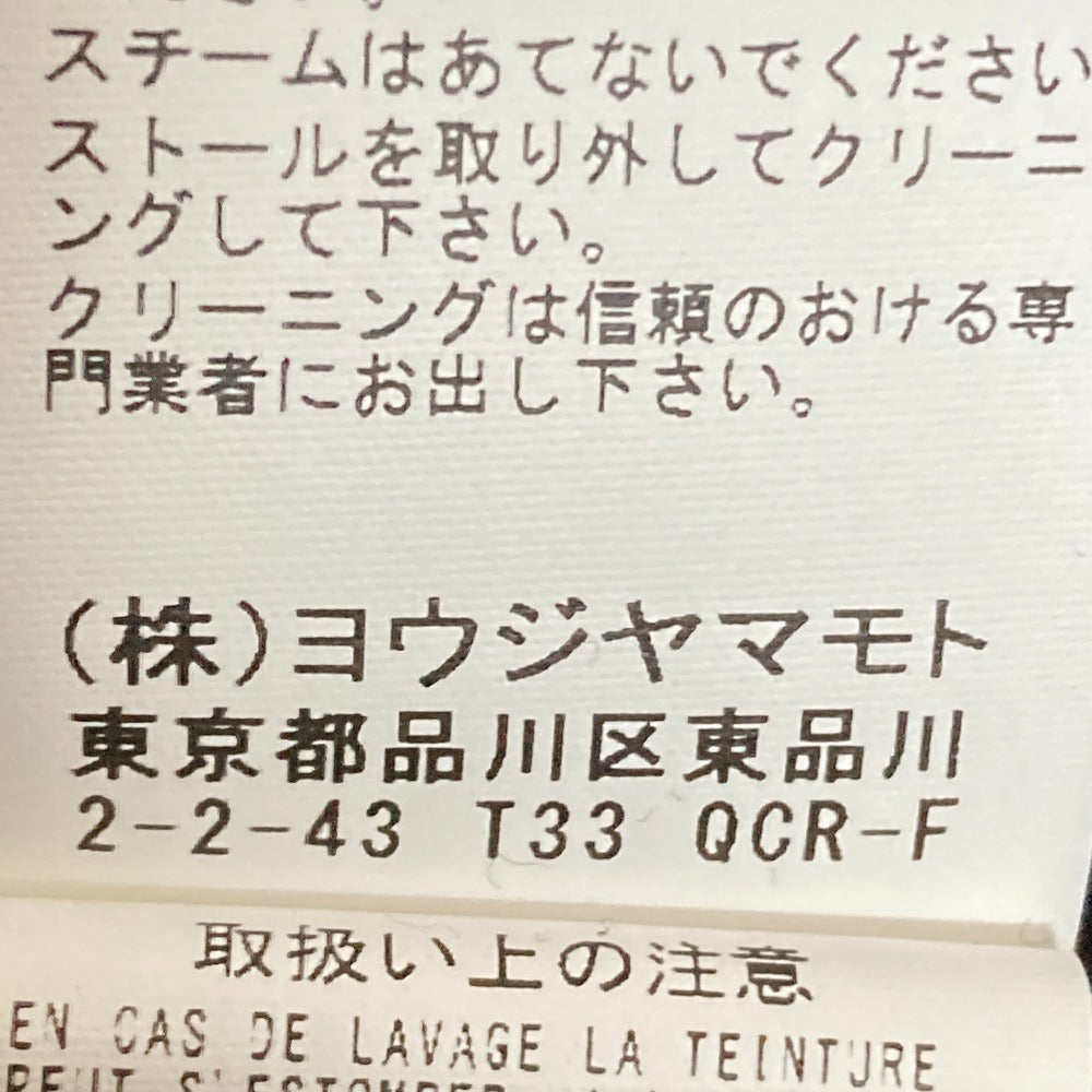 ヨウジヤマモト チェックウールセットアップ