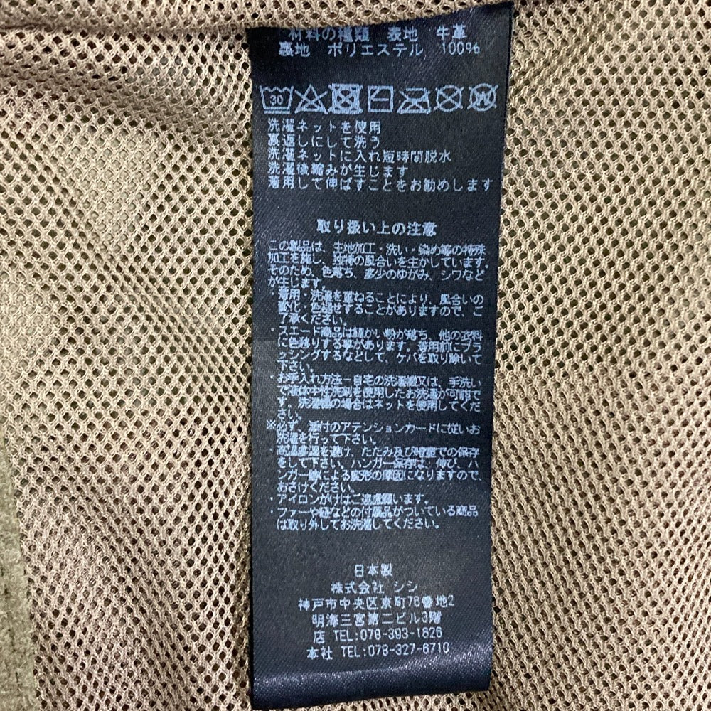 シシ スエードレザーライダースジャケット