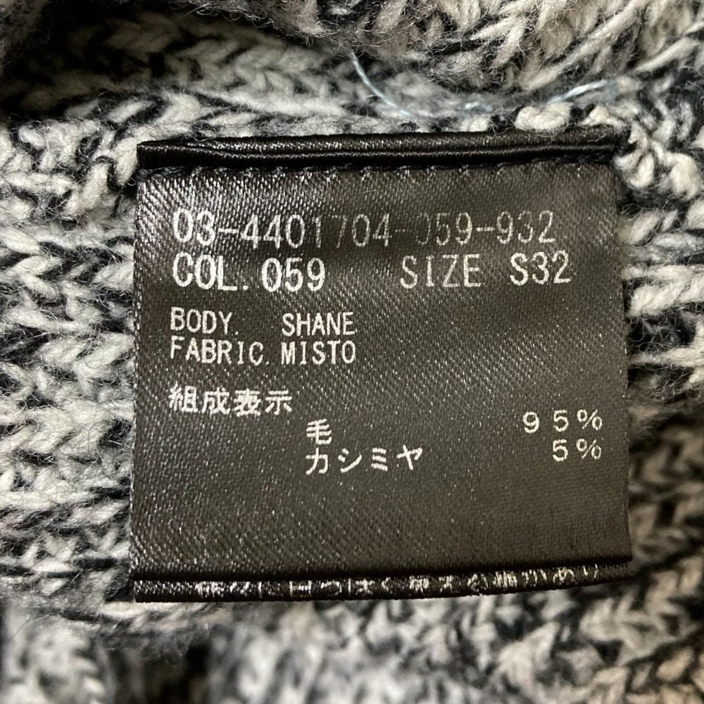 セオリーリュクス MISTO SHANE ニットセーター